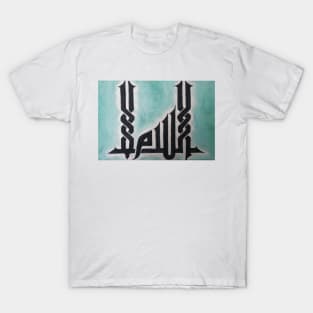 Salaam T-Shirt